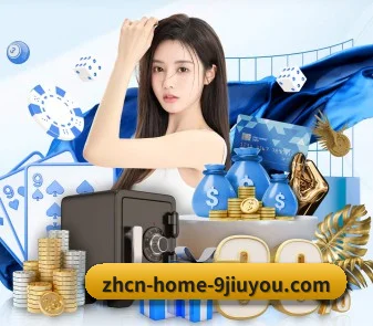 九游娱乐 APP（Jiuyou）